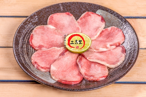 Món “lưỡi bò” nổi tiếng ở Nhật Bản